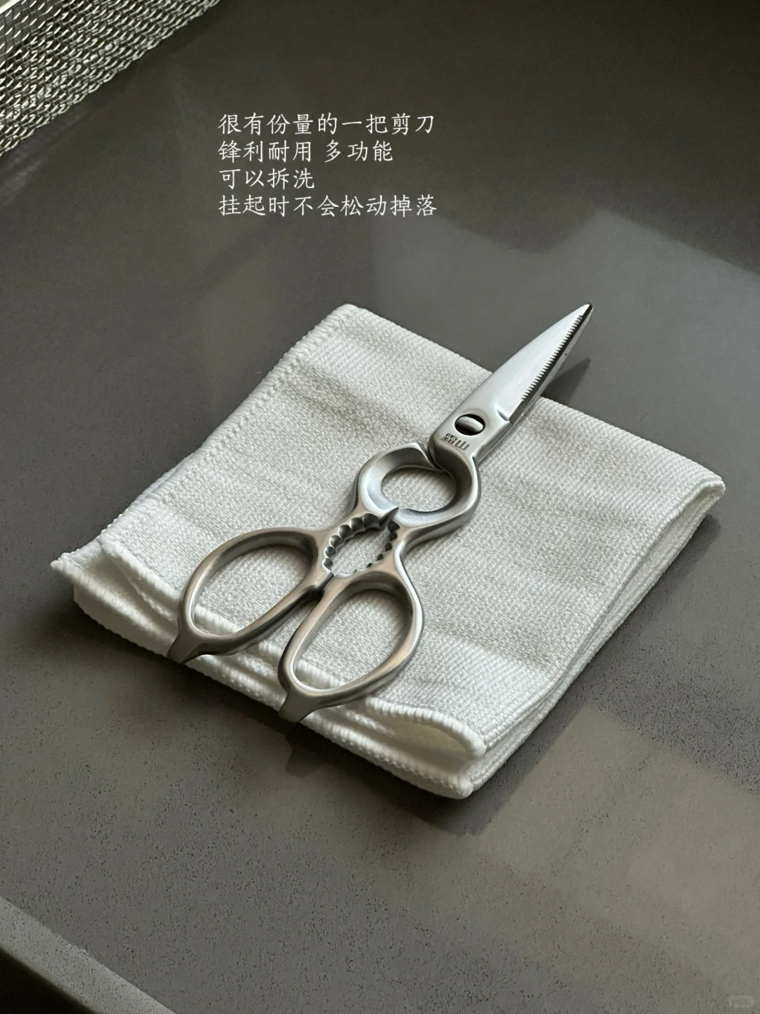 一些长期实用小物（四）