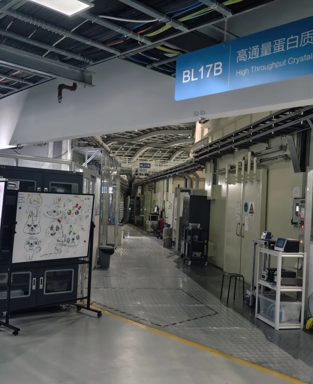 同步辐射测试千元，大跳水，非常友好！