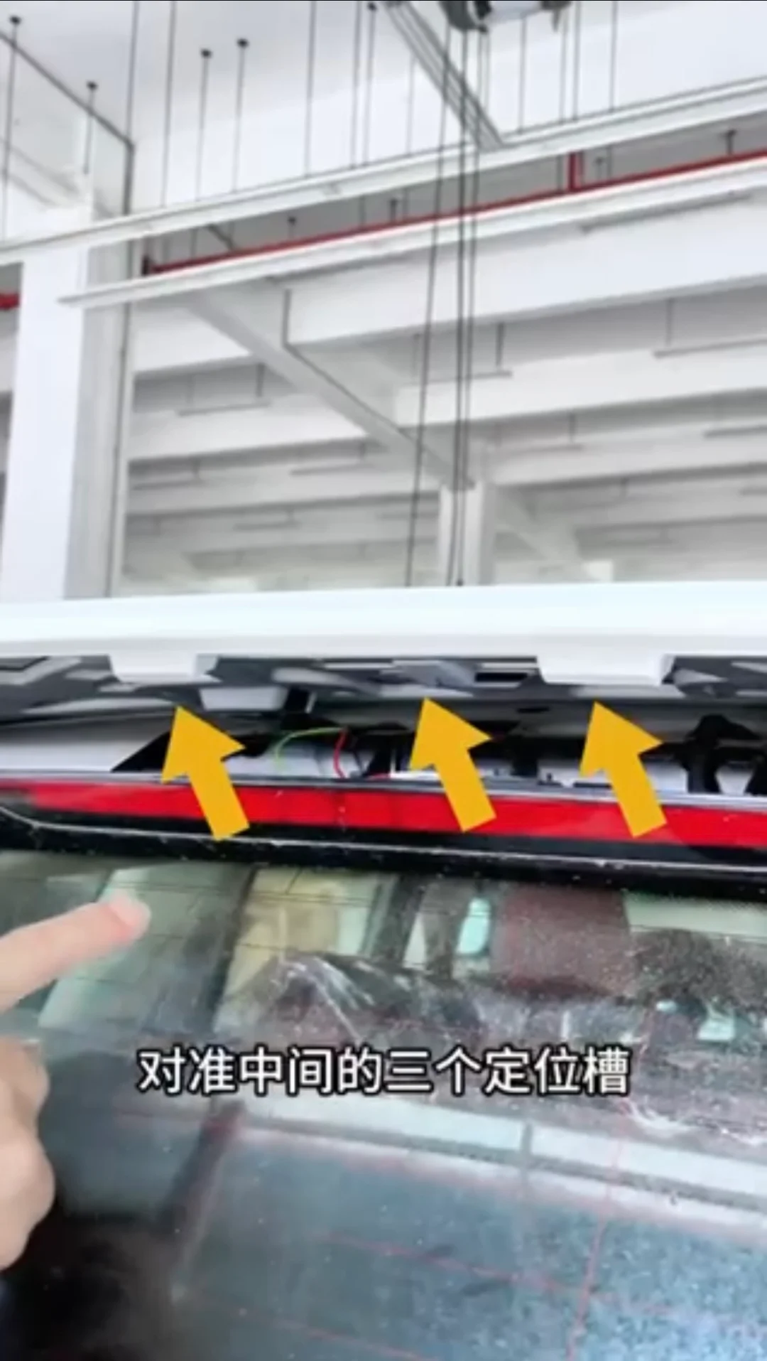 手把手教你改装宝马M尾翼，200安装费都省了