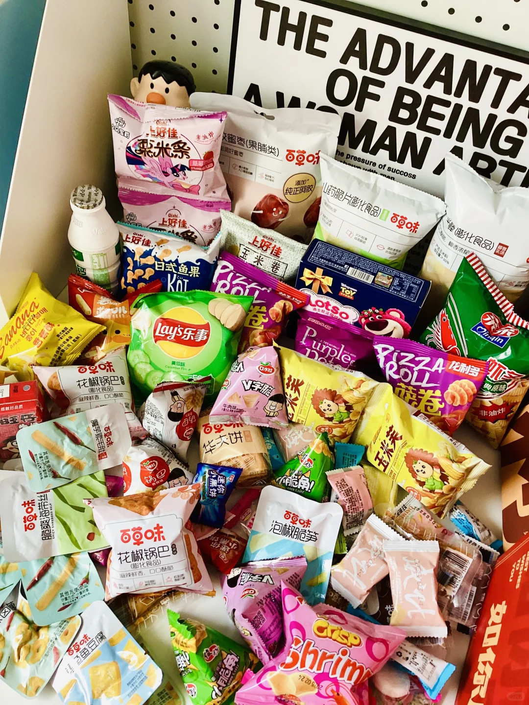 ?零食大礼包开箱！