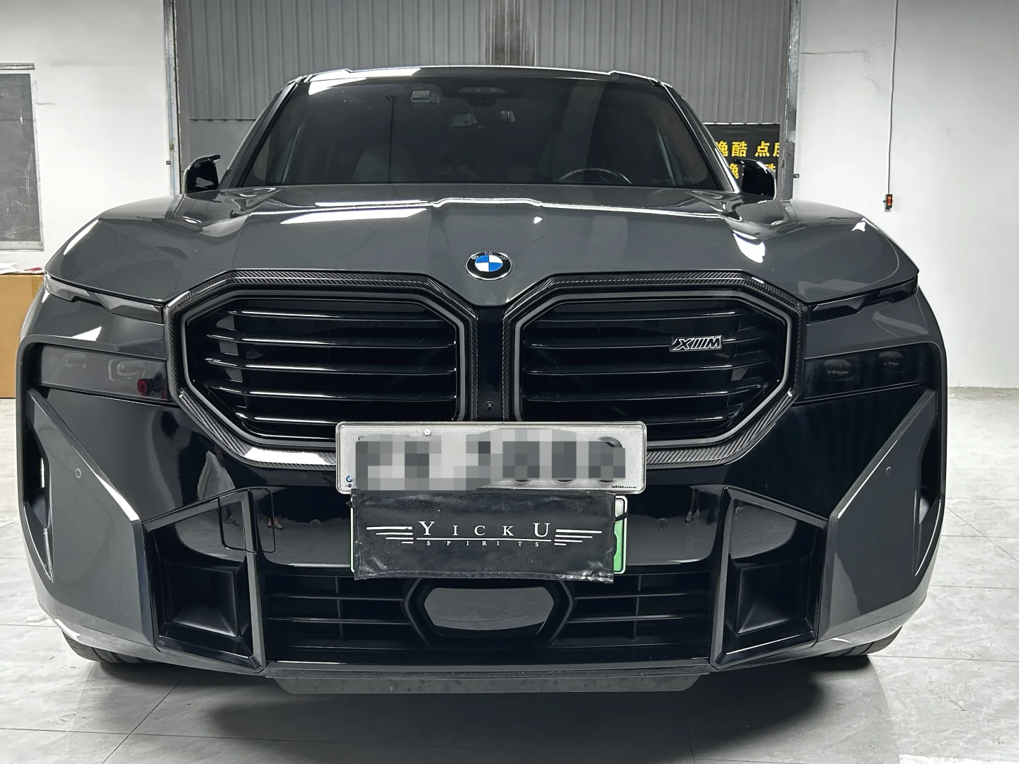 XM颜值提升小利器