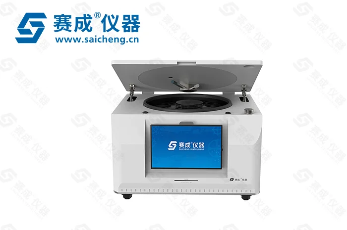 保温材料水蒸气透过率测试仪——仪器百科