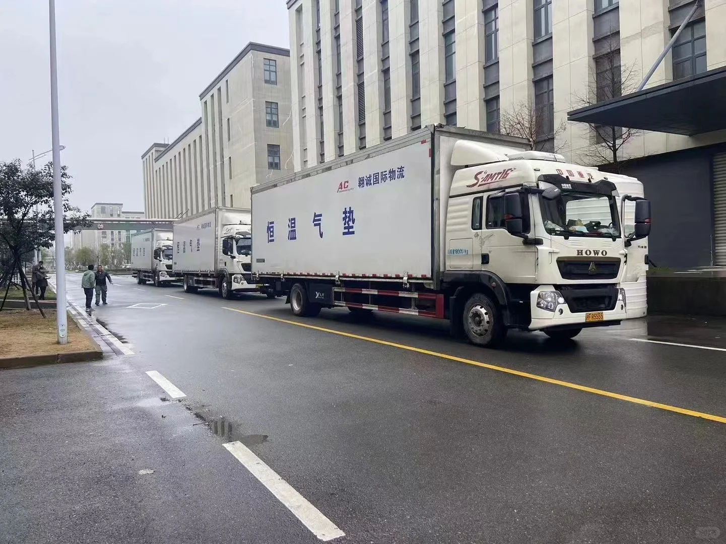 半导体设备、技术服务、备件耗材一站式供应商