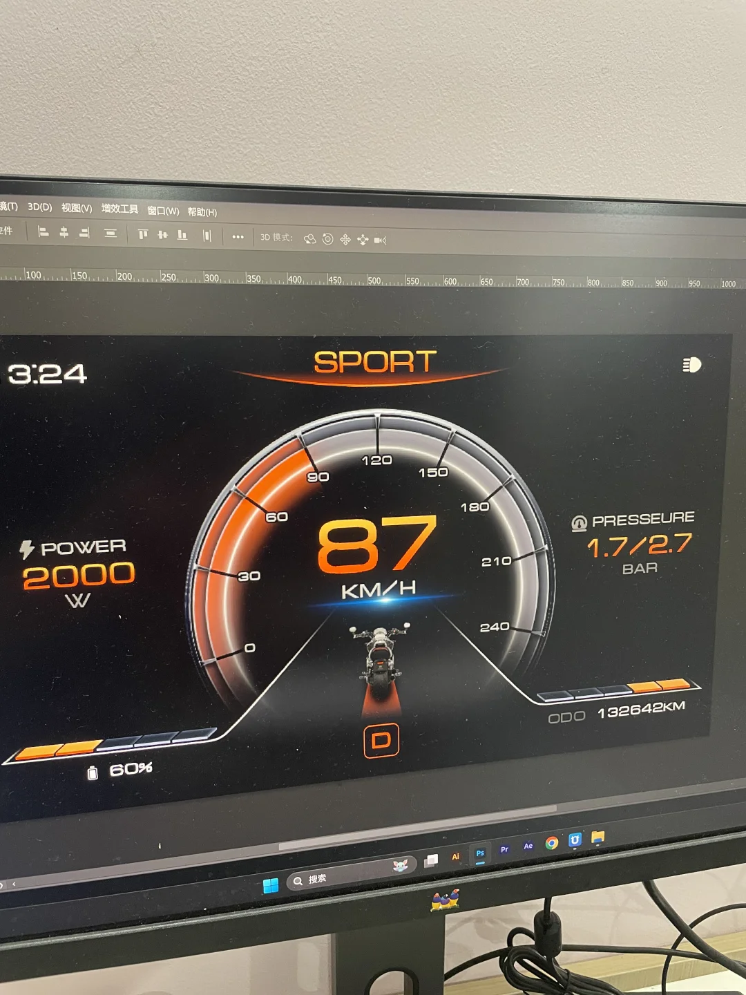 糟糕，一眼就击中了客户要的科技感