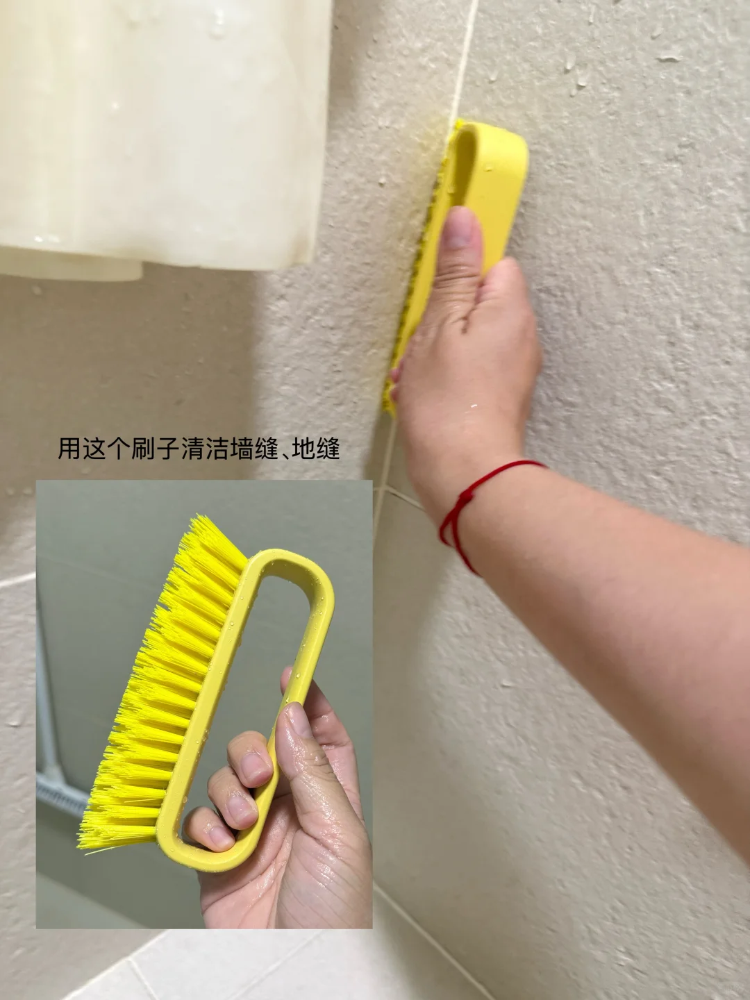 6年卫生间的清洁收纳 盆盆上墙方法分享