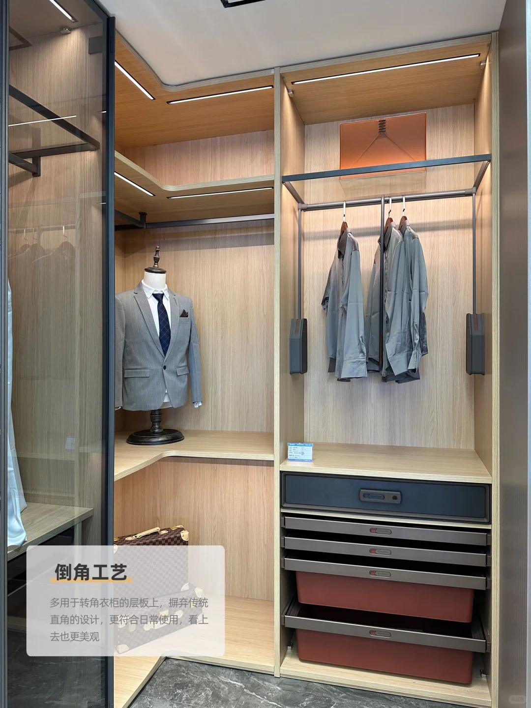 能让你家柜子变高级的9⃣️种工艺