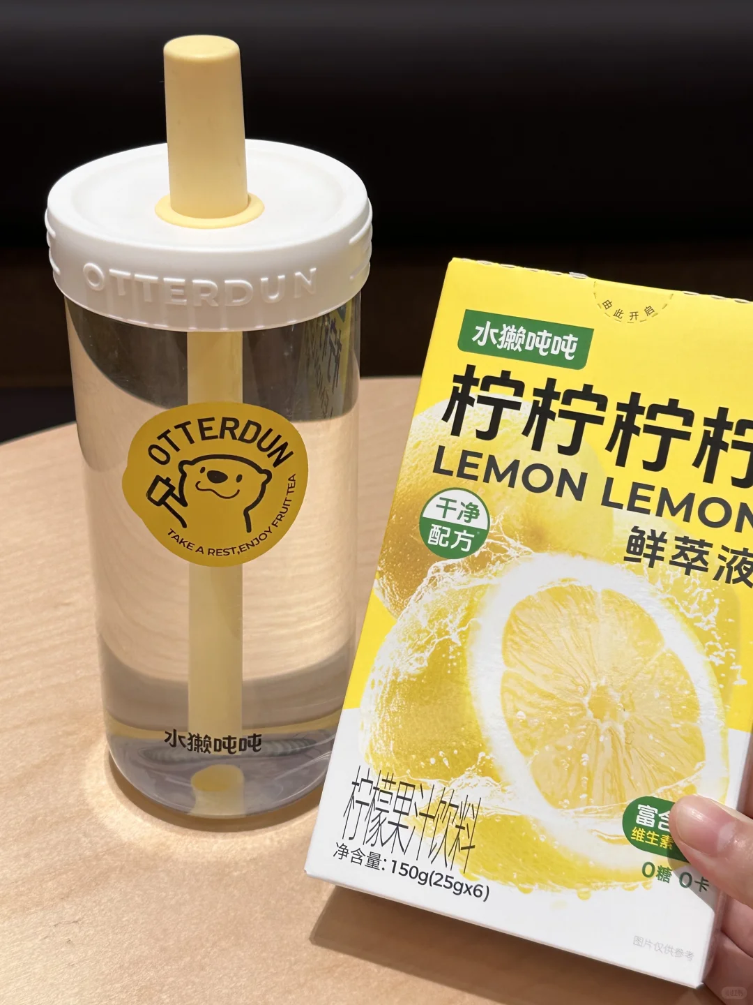 救命！换季刺客又来偷袭打工人了