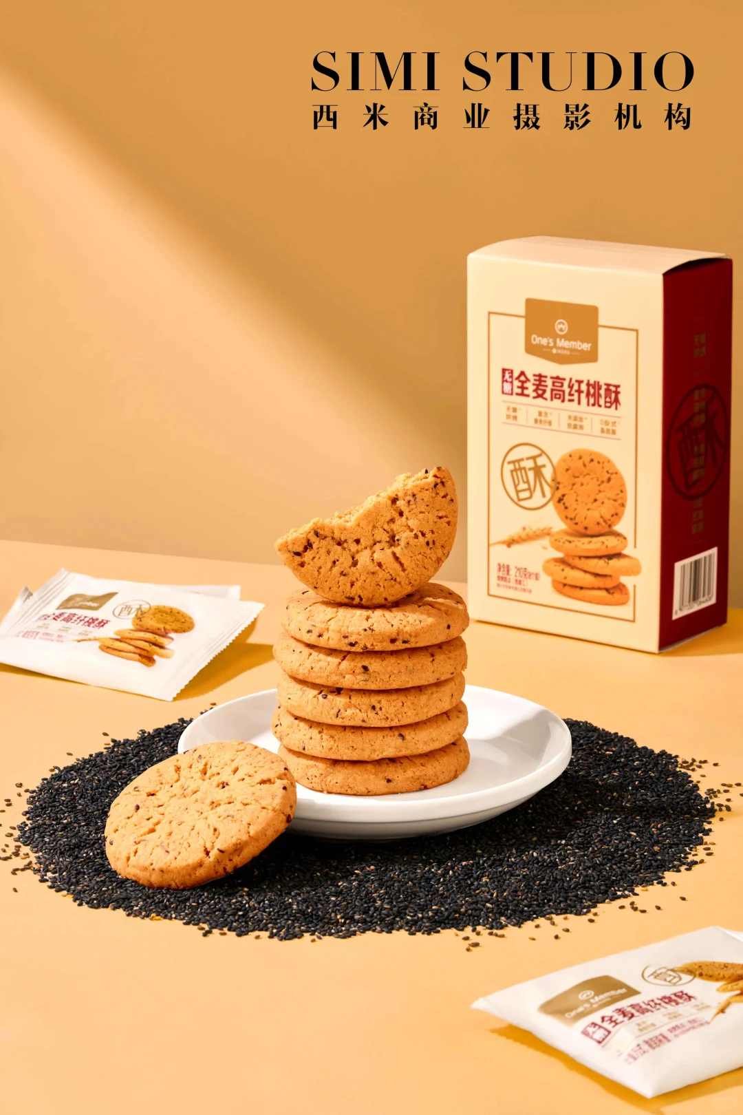美食拍摄｜1号店全麦高纤桃酥