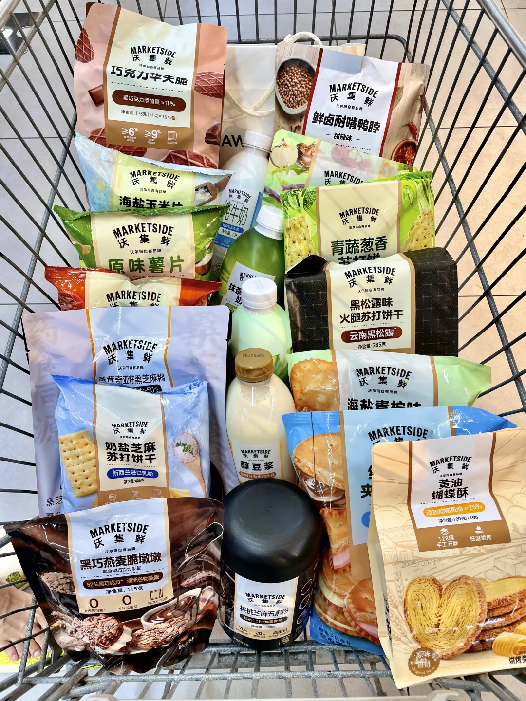 人在沃尔玛，还有什么可入？