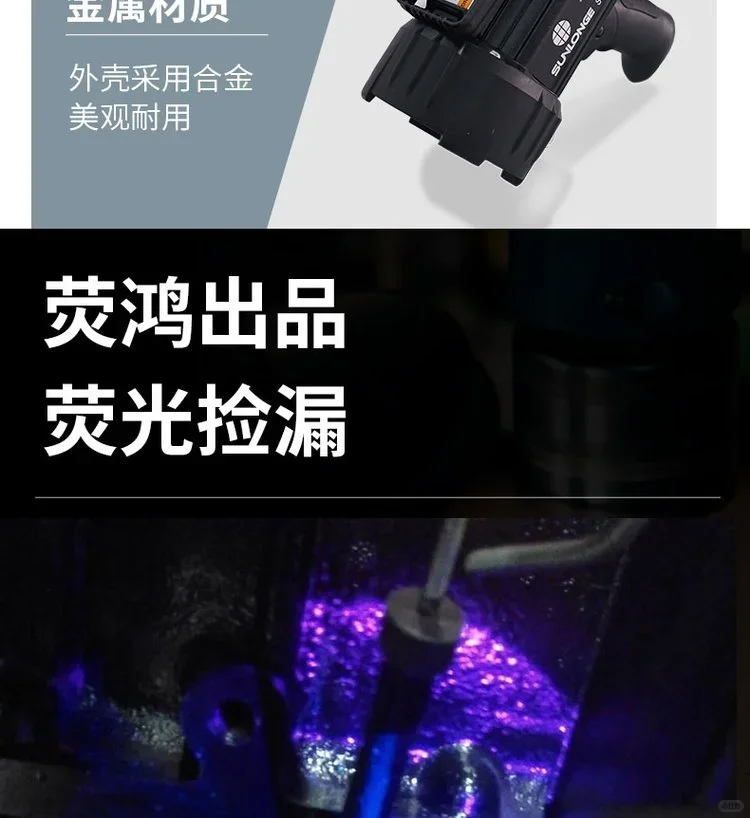 家电维修奇葩工具大盘点