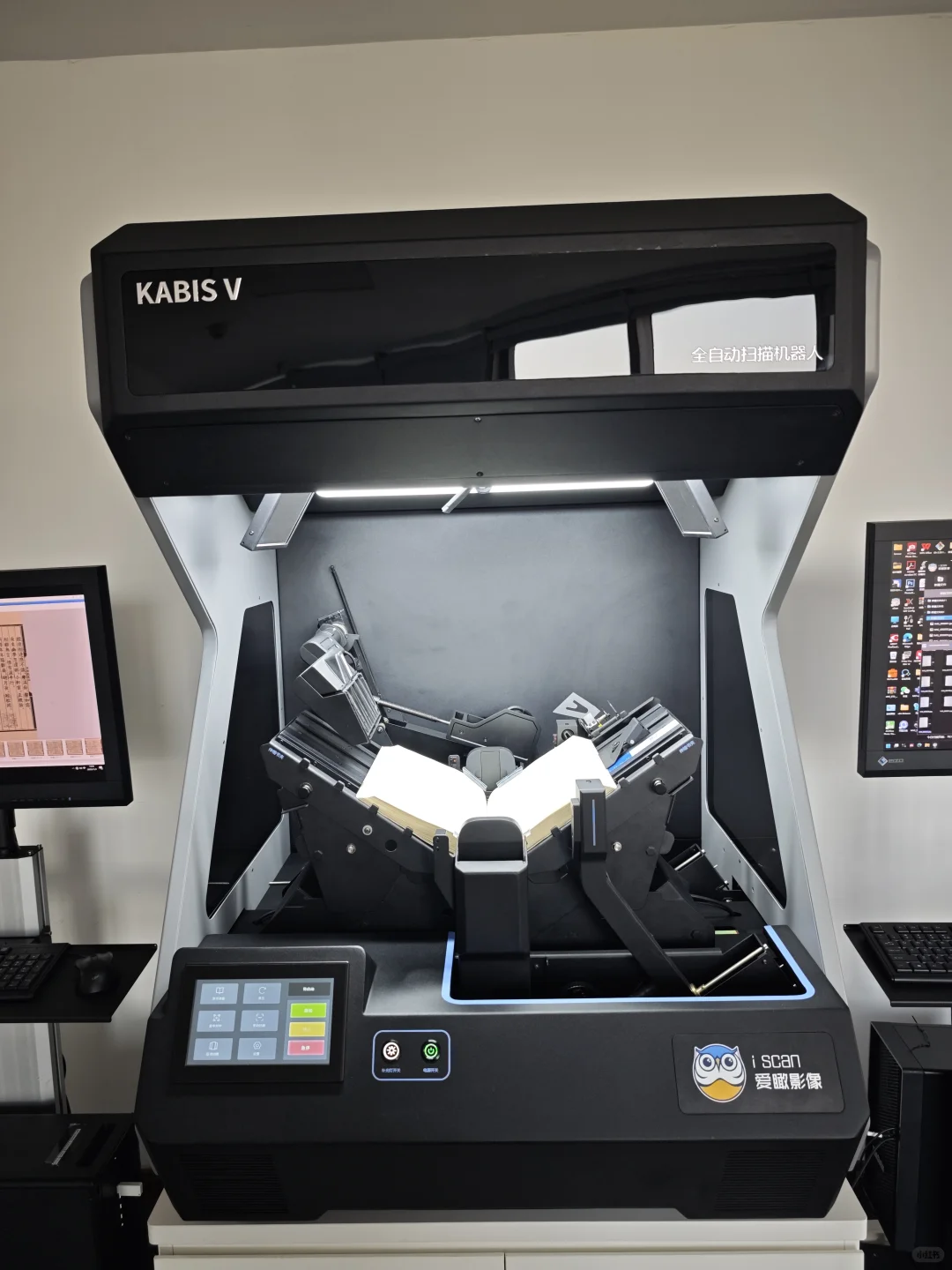 爱瞰影像数字化展厅扫描机器人