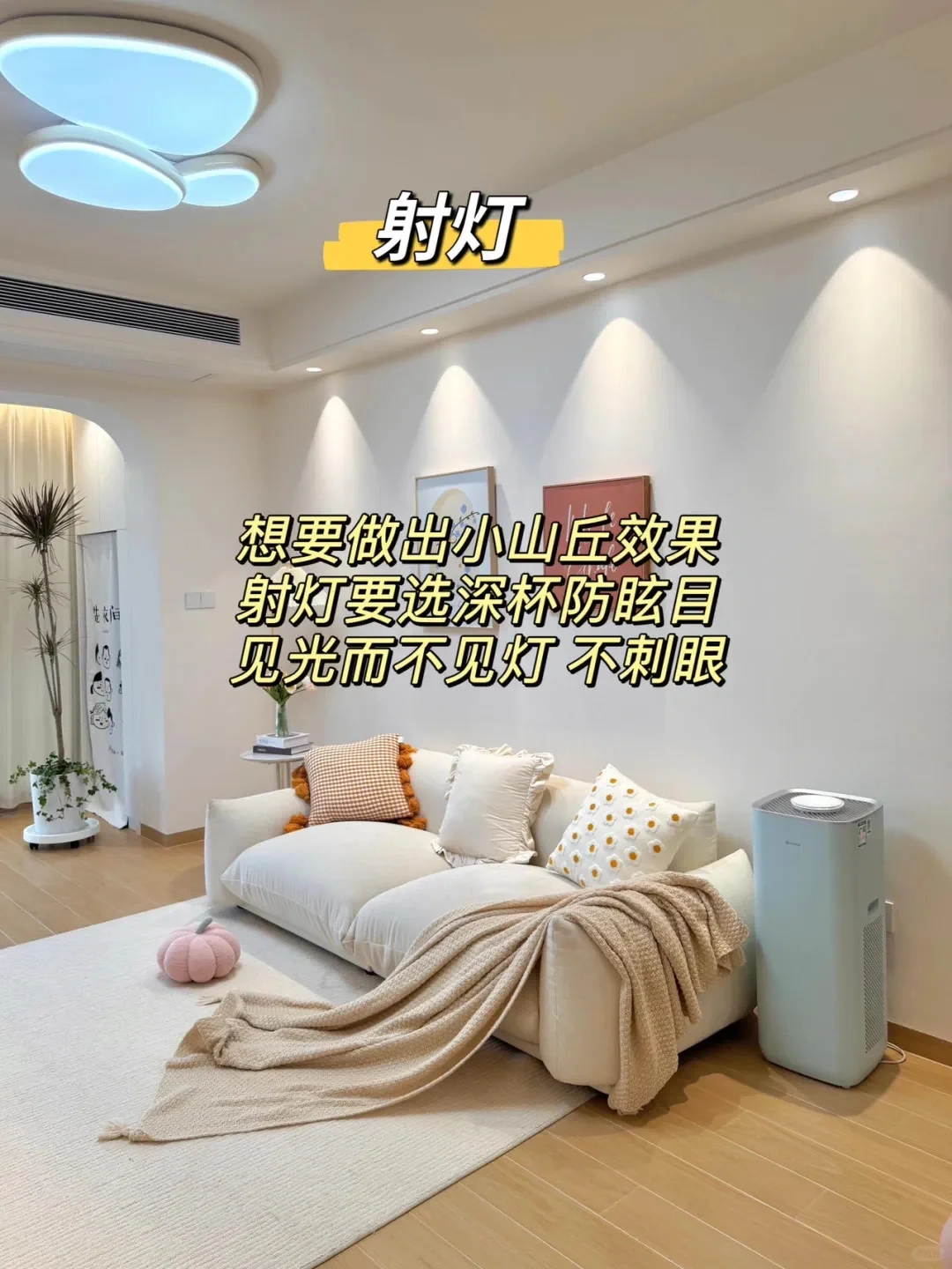 入住一年后，发现这些设计真的太实用啦❗