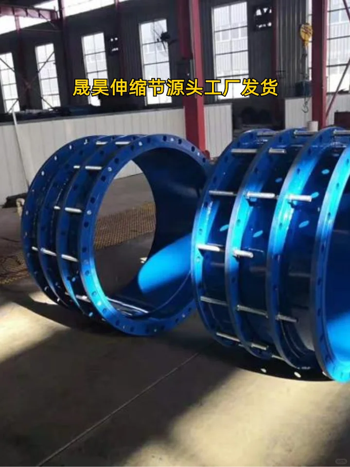 沧州管道伸缩器