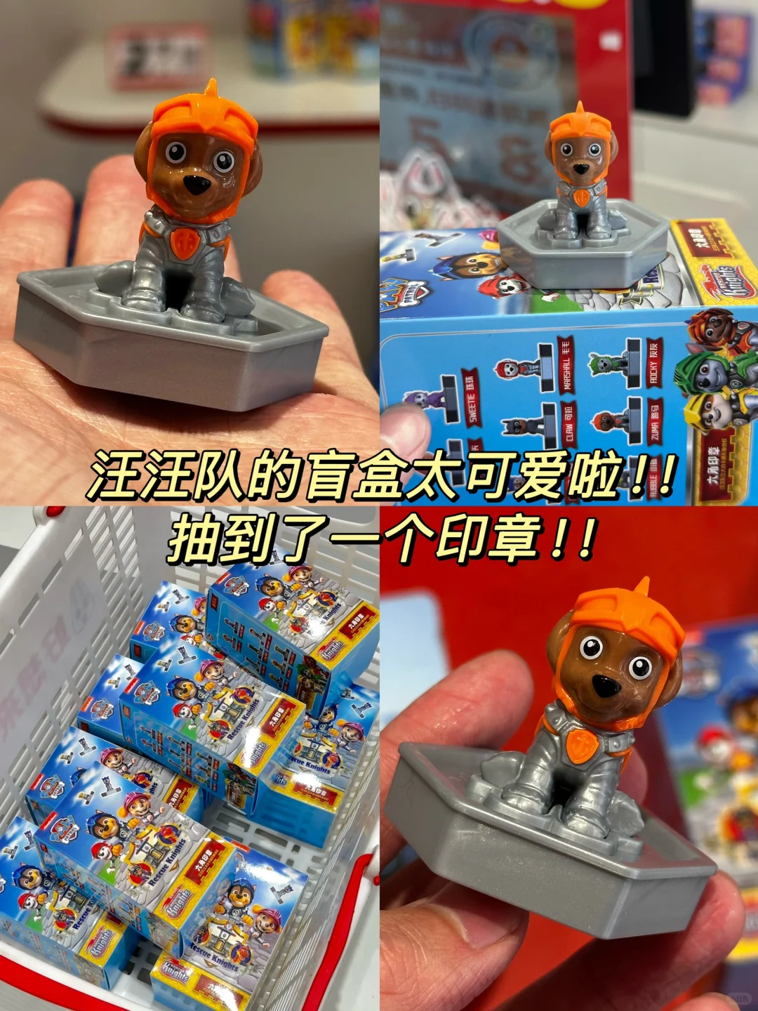 所有人谨记这份好想来清单?！！吐血?整理！！