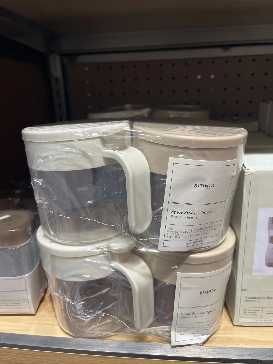 3coins的厨房杂货颜值还挺高