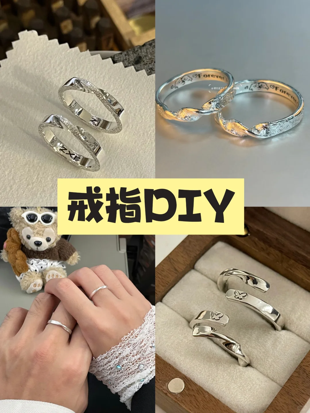 济南最全DIY手工店‼️