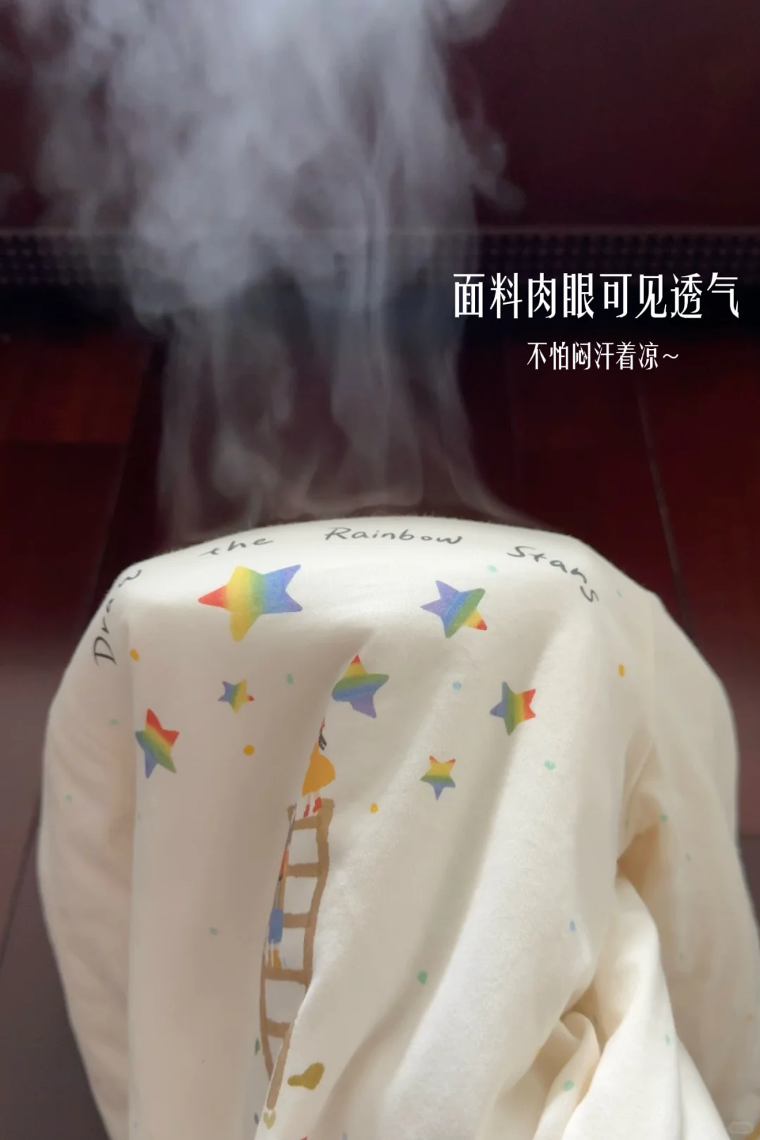 小龙虾穿搭日记|用彩虹全能衣,拿捏三季?