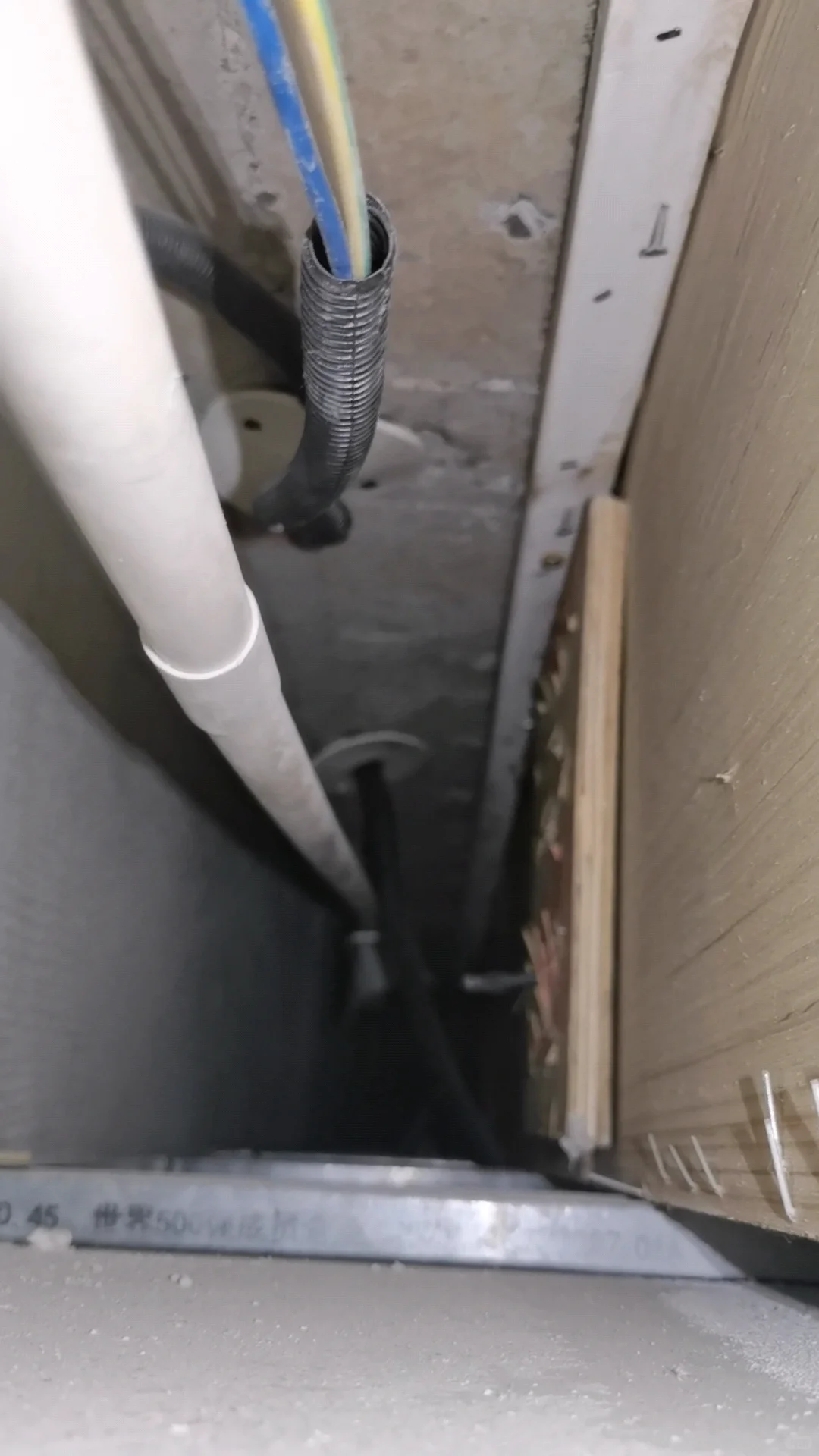 石家庄小电工维修日志