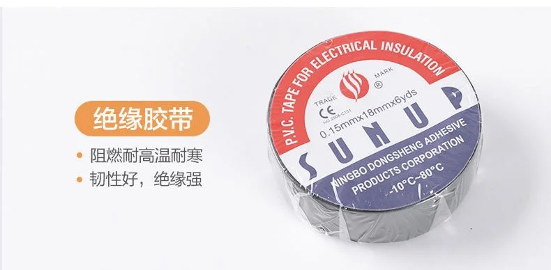 我真的要被这些五金工具惊艳到了