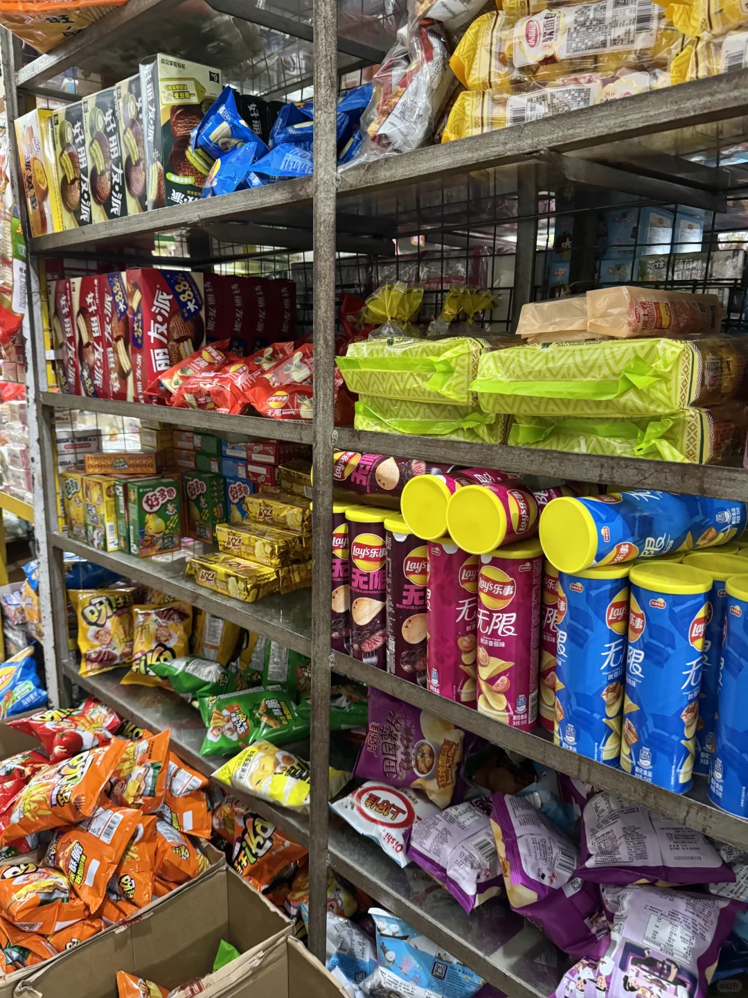 临海下桥批发市场??♀️小时候的梦中情店