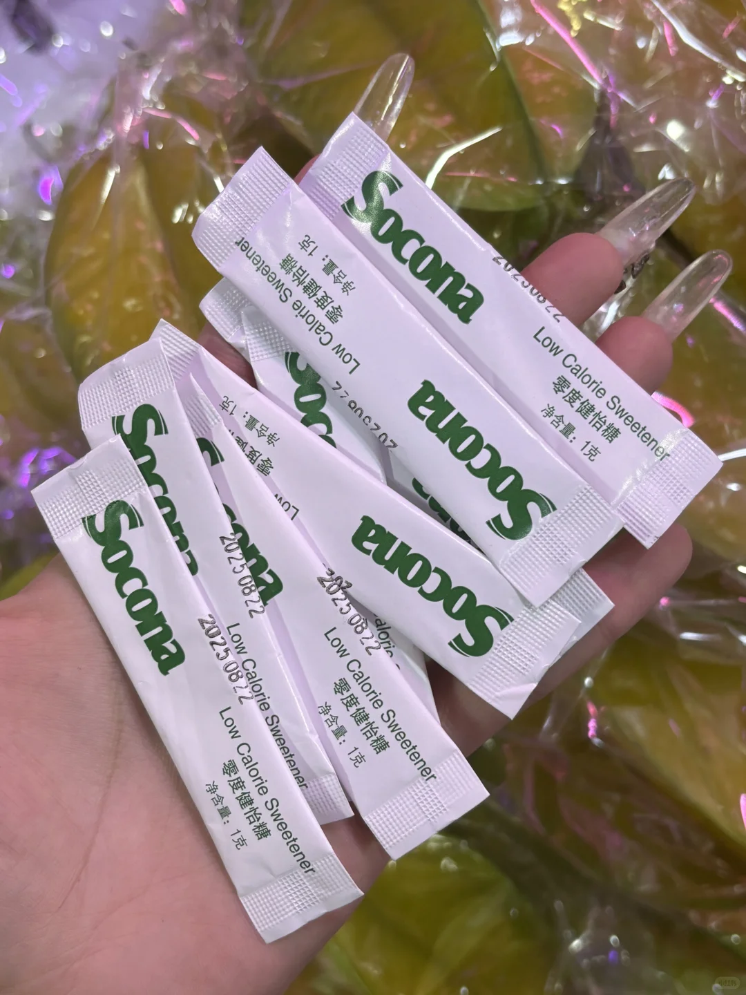 刺梨原浆 已经喝了999支了。。。