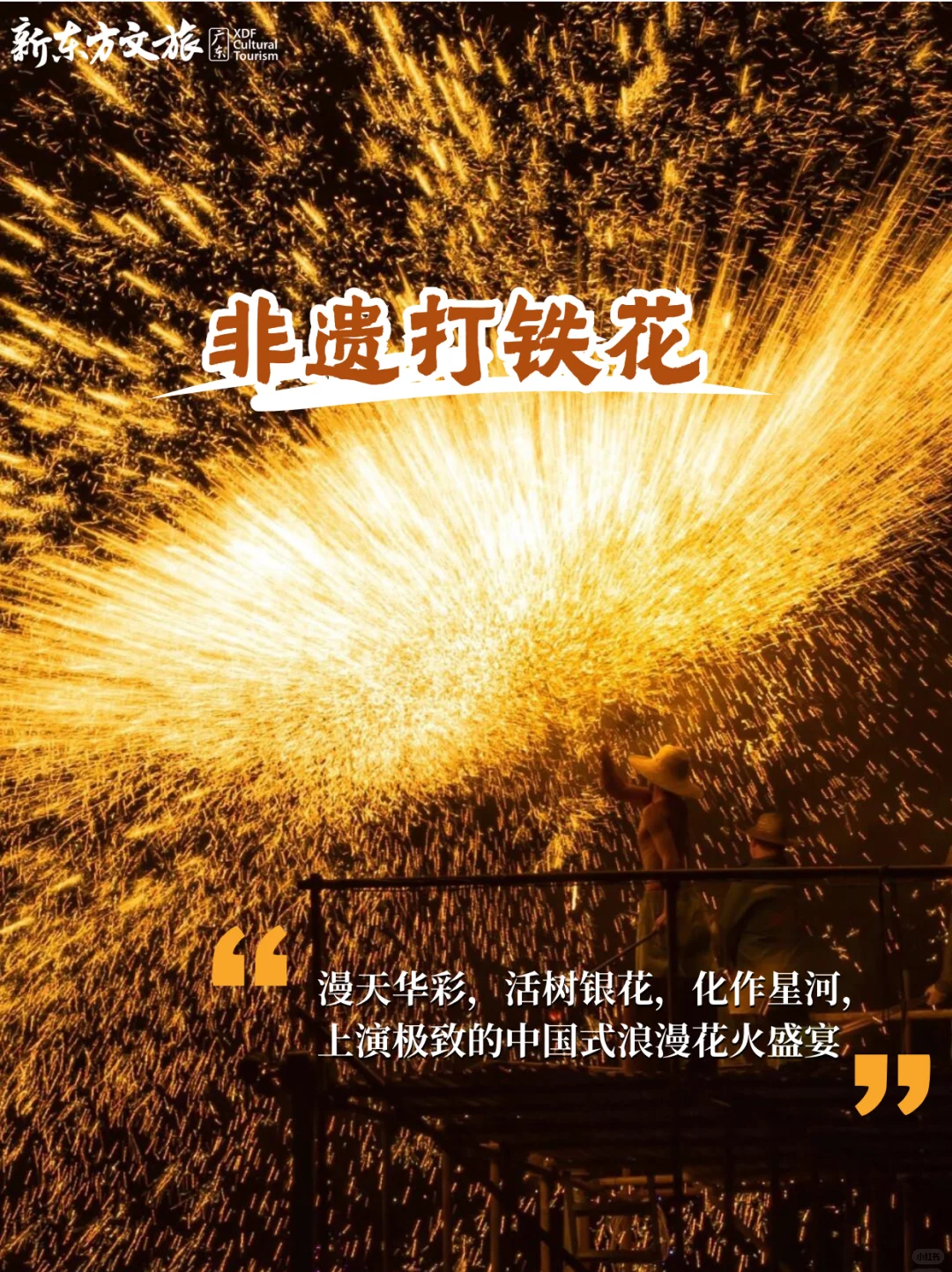 国庆景德镇遛娃✨解锁千年瓷都,玩出艺术力