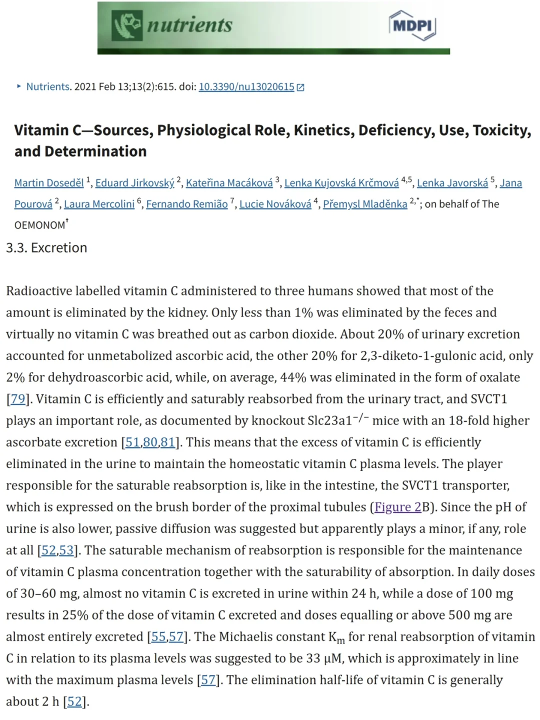 003多少剂量的维生素C吸收率最高？