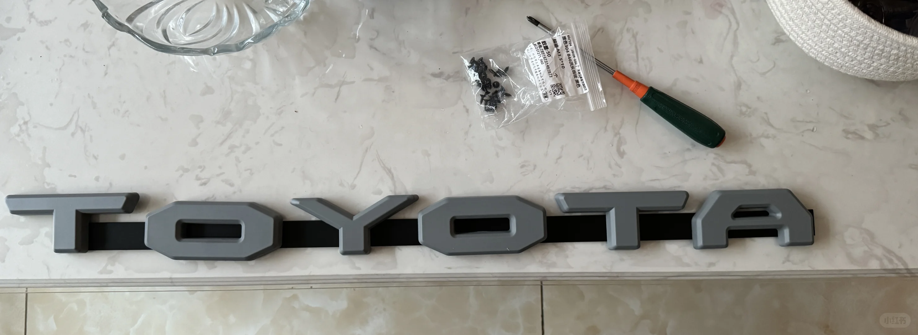 （字母标2.0）荣放最帅字母标