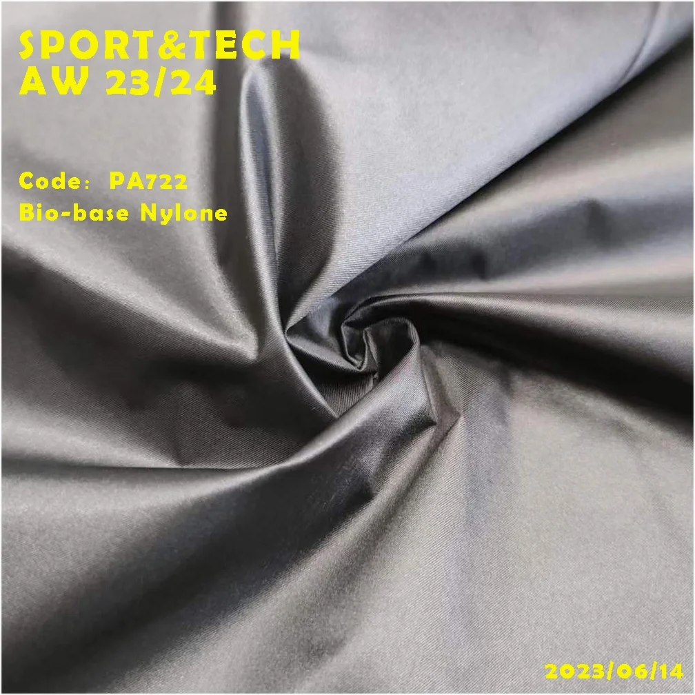 PA722生物基尼龙