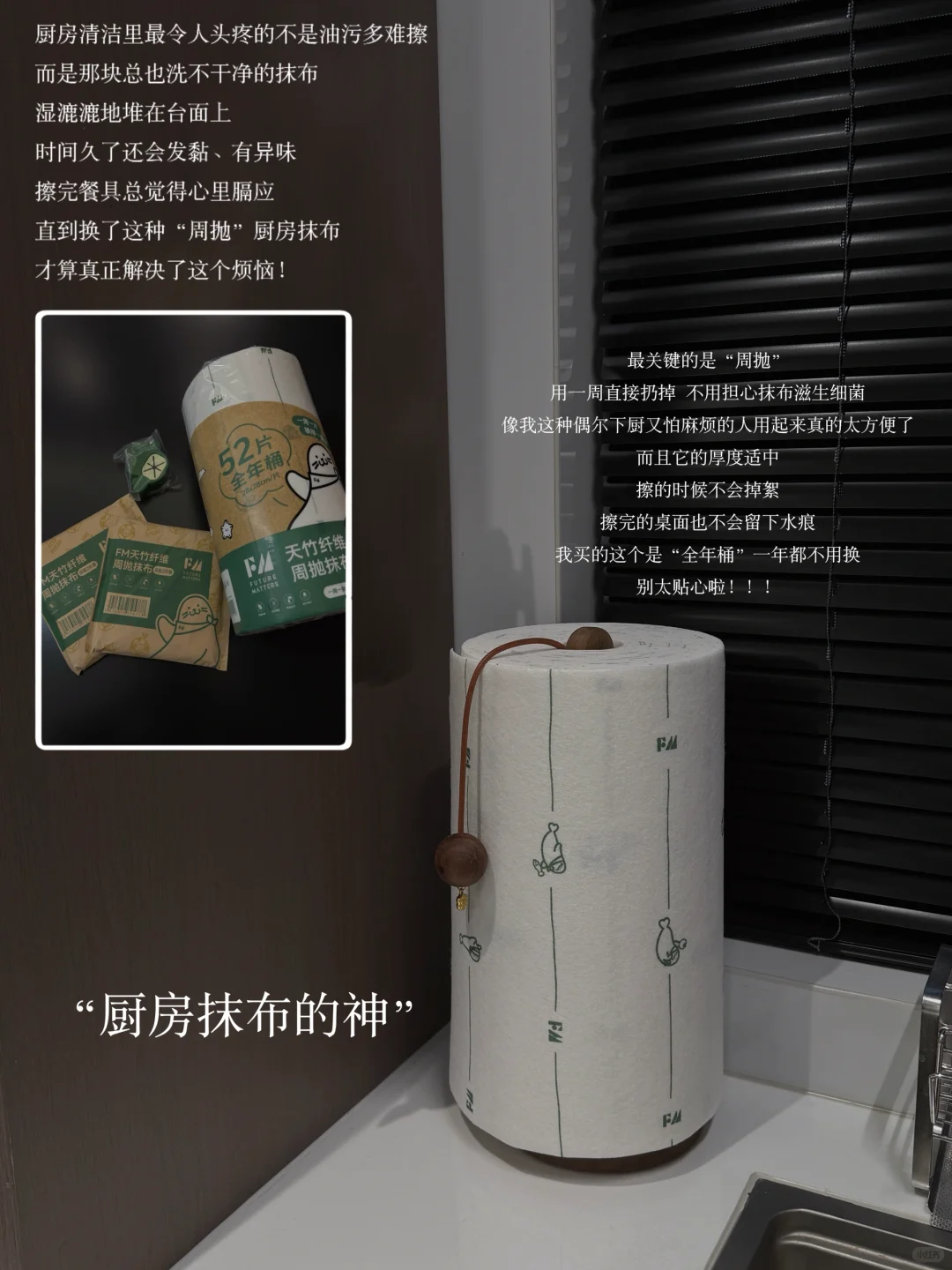 ?写写我近期购入的厨房爱用物