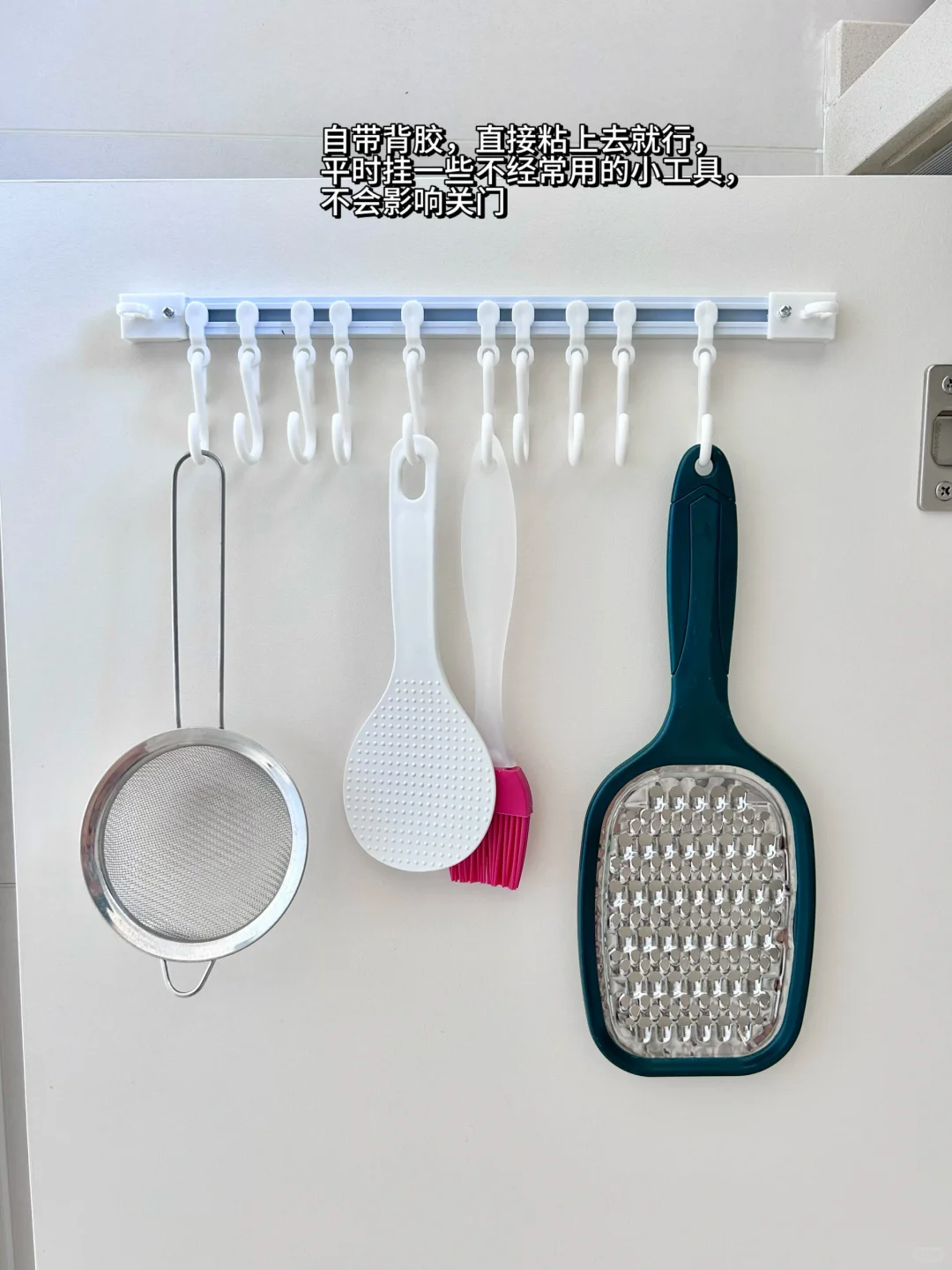 一些小户型厨房收纳好物