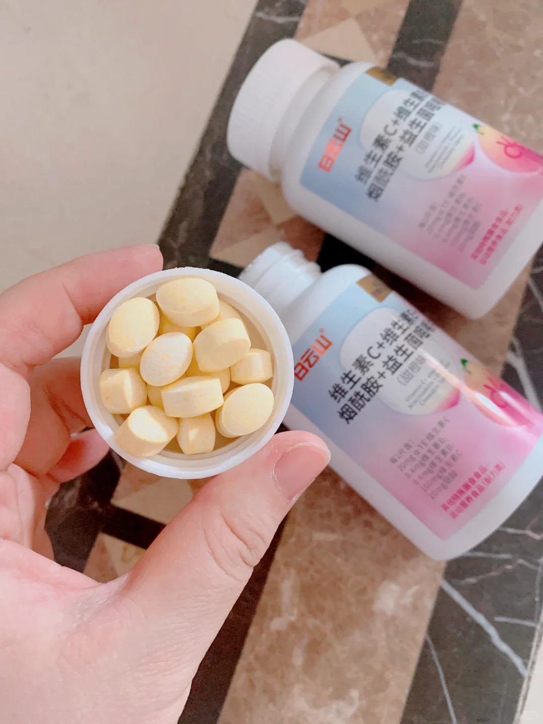 酸甜嚼两粒!精致女生夏日必备!