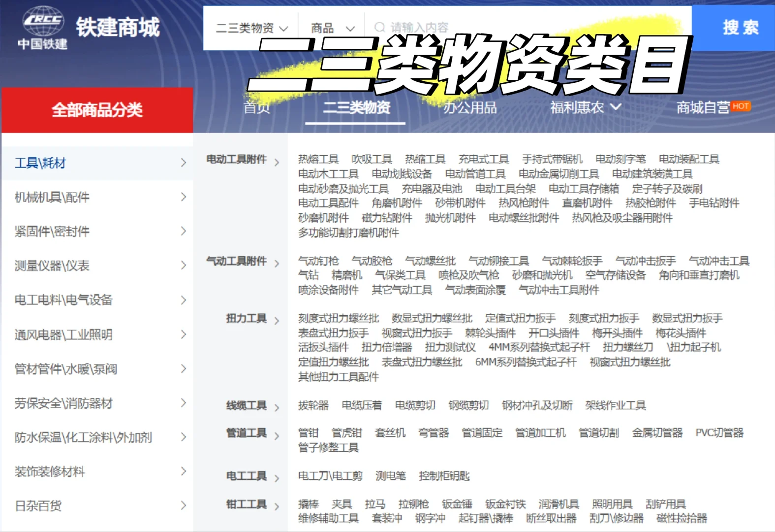 日交易额5000W➕，第一批吃螃蟹的出现了！
