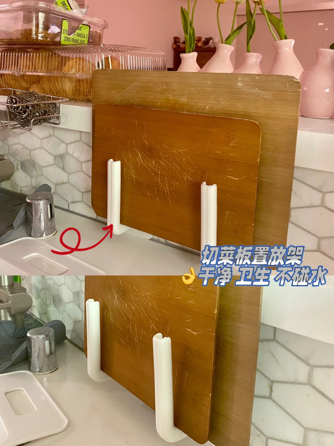 SHEIN |?厨房好物分享(测评)