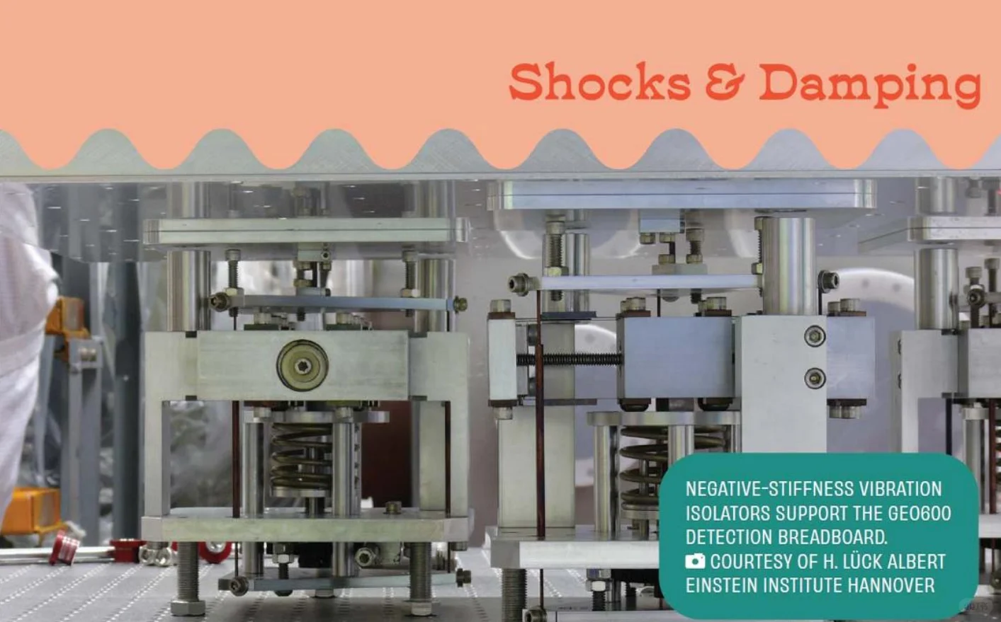 真空环境下的振动隔离—MinusK负刚度隔振器