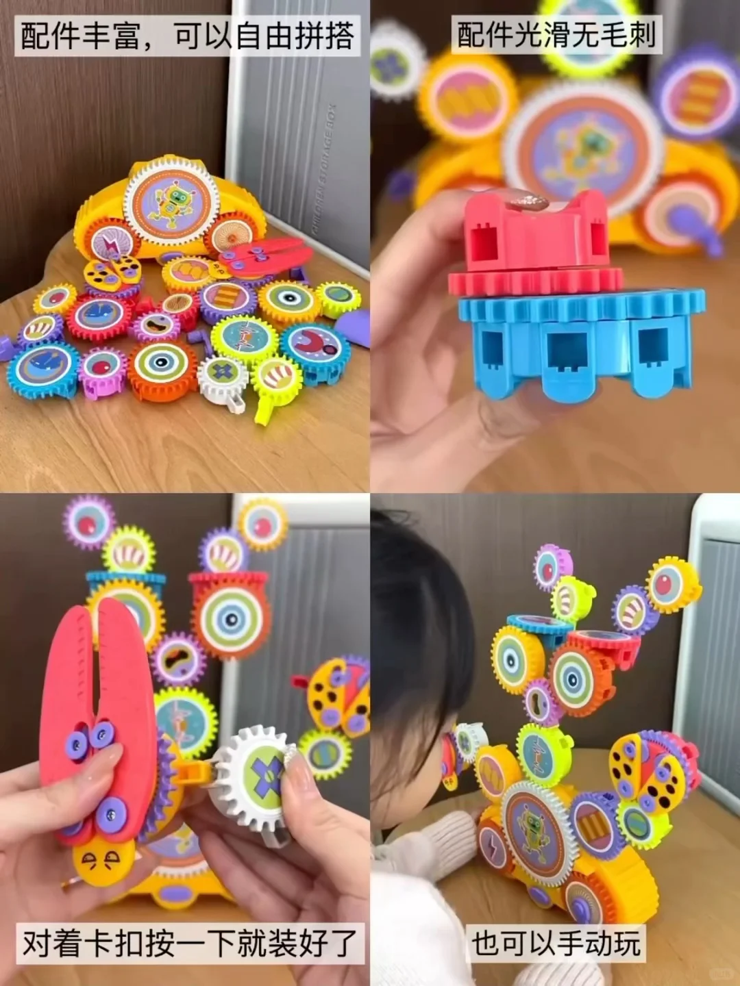 双十一必囤，每天能玩800遍的玩具大合集！