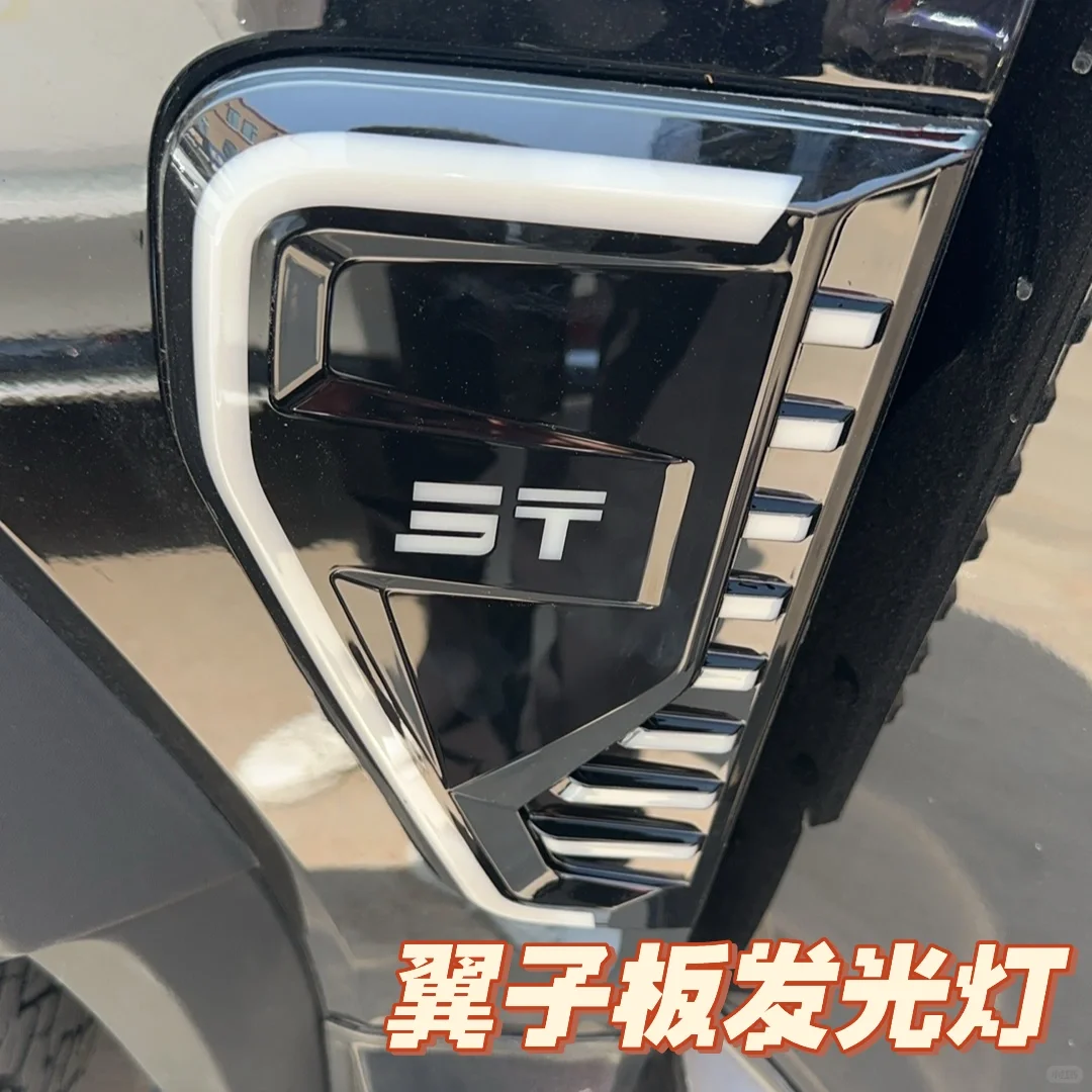 捷途旅行者改装套件第二期分享?