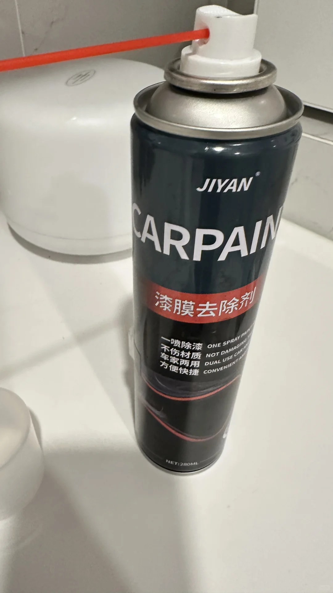 銀河L7輪殼黑化DIY方案比較