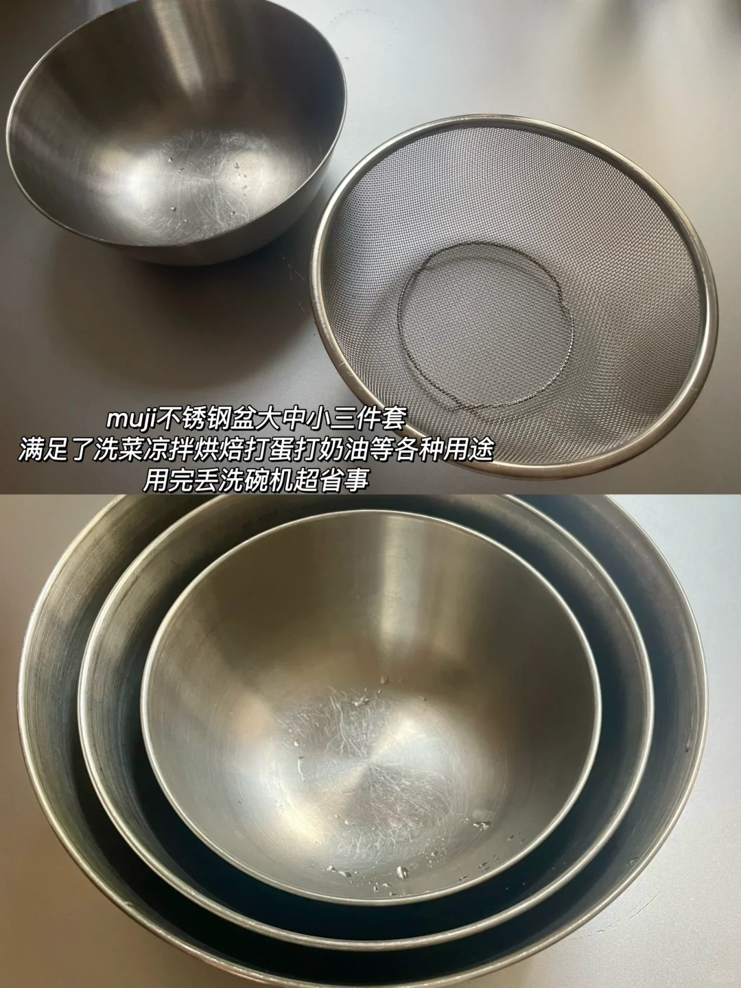 长期主义者厨房小工具分享｜自用无广超实用