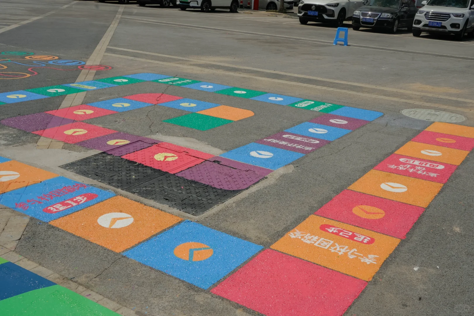 地面游戏彩绘,真的火起来了??