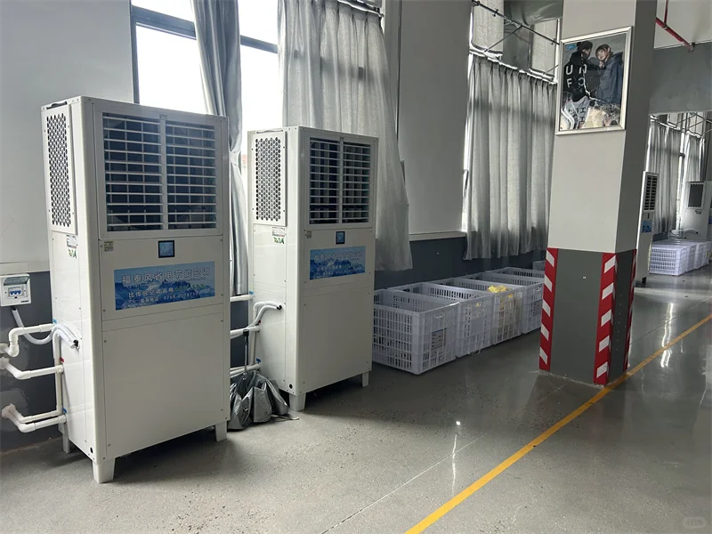 用工业省电空调，告别高电费，迎接清凉一夏