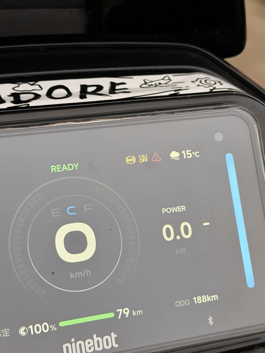 九号仪表盘出现故障标志