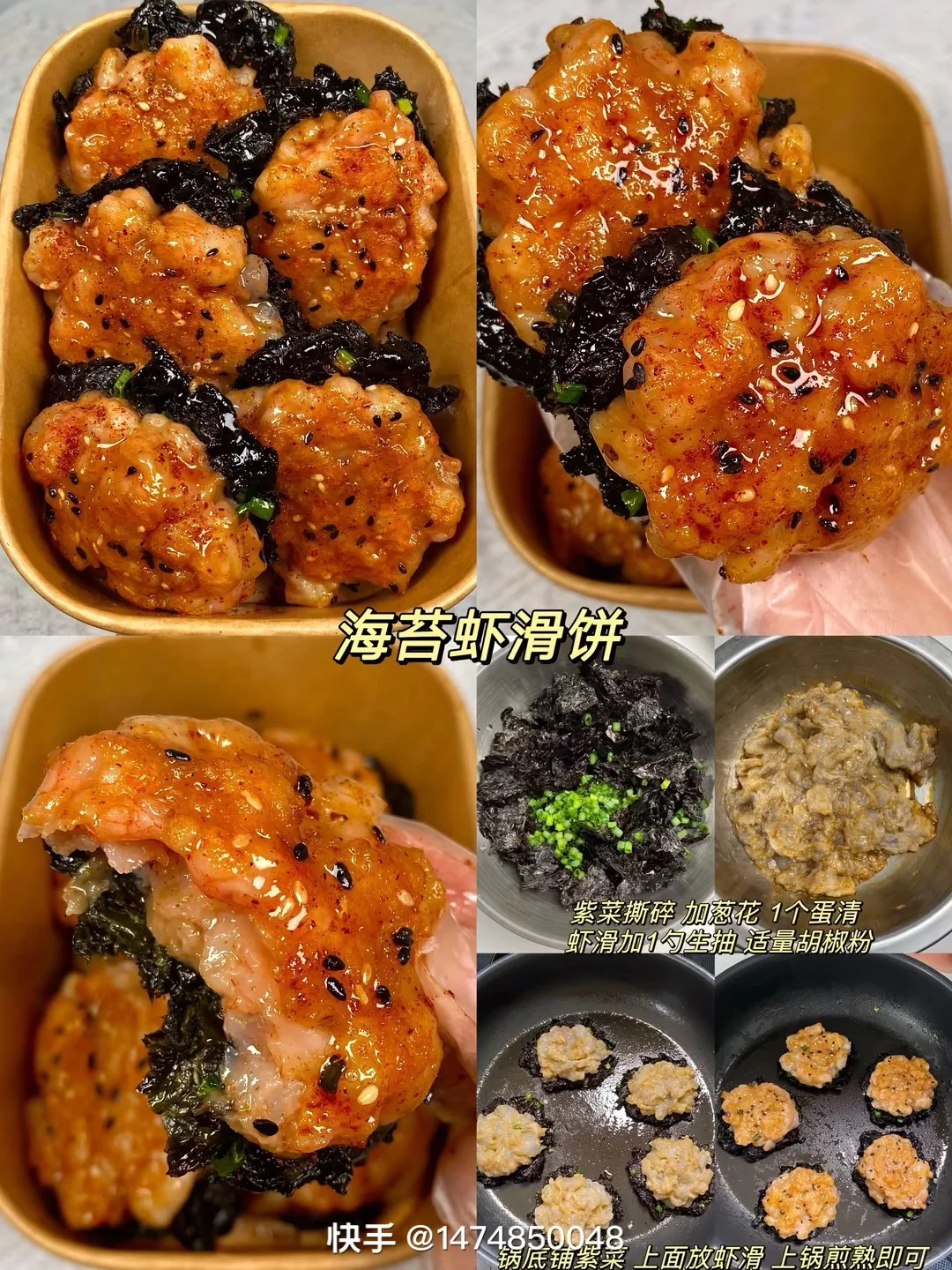 小吃 休闲零食
