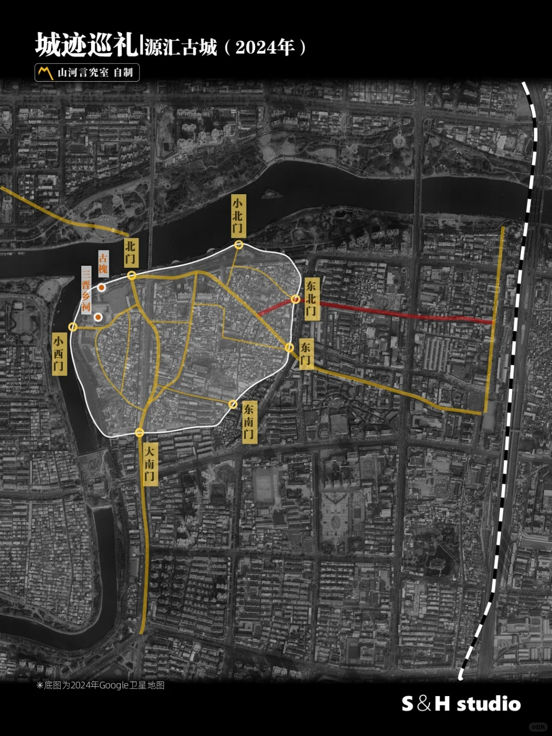 城迹巡礼｜三百年古城老寨里(二):冲击·蜕变