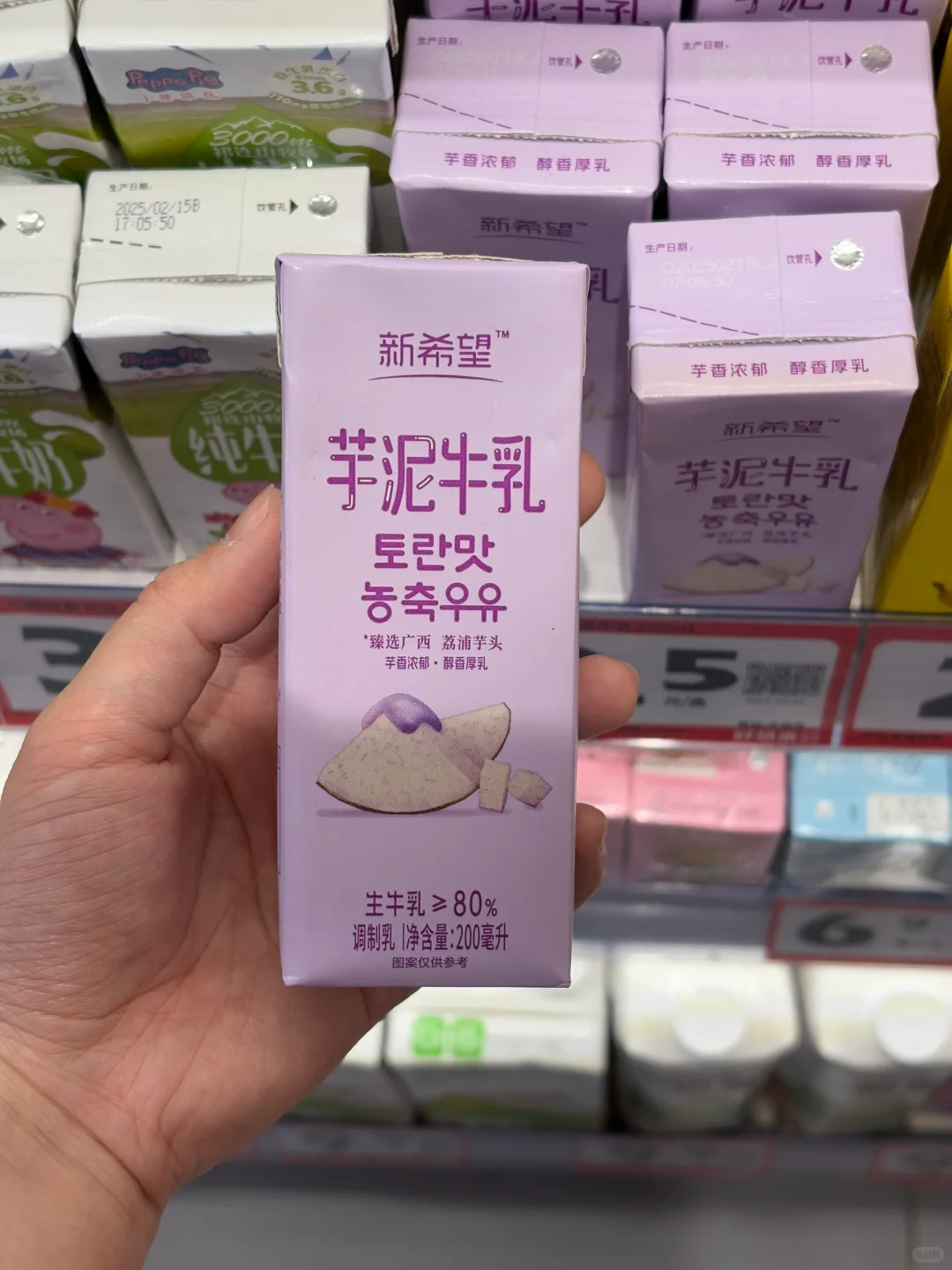 好想来必买榜!无广分享!真消费才敢说实话❣️