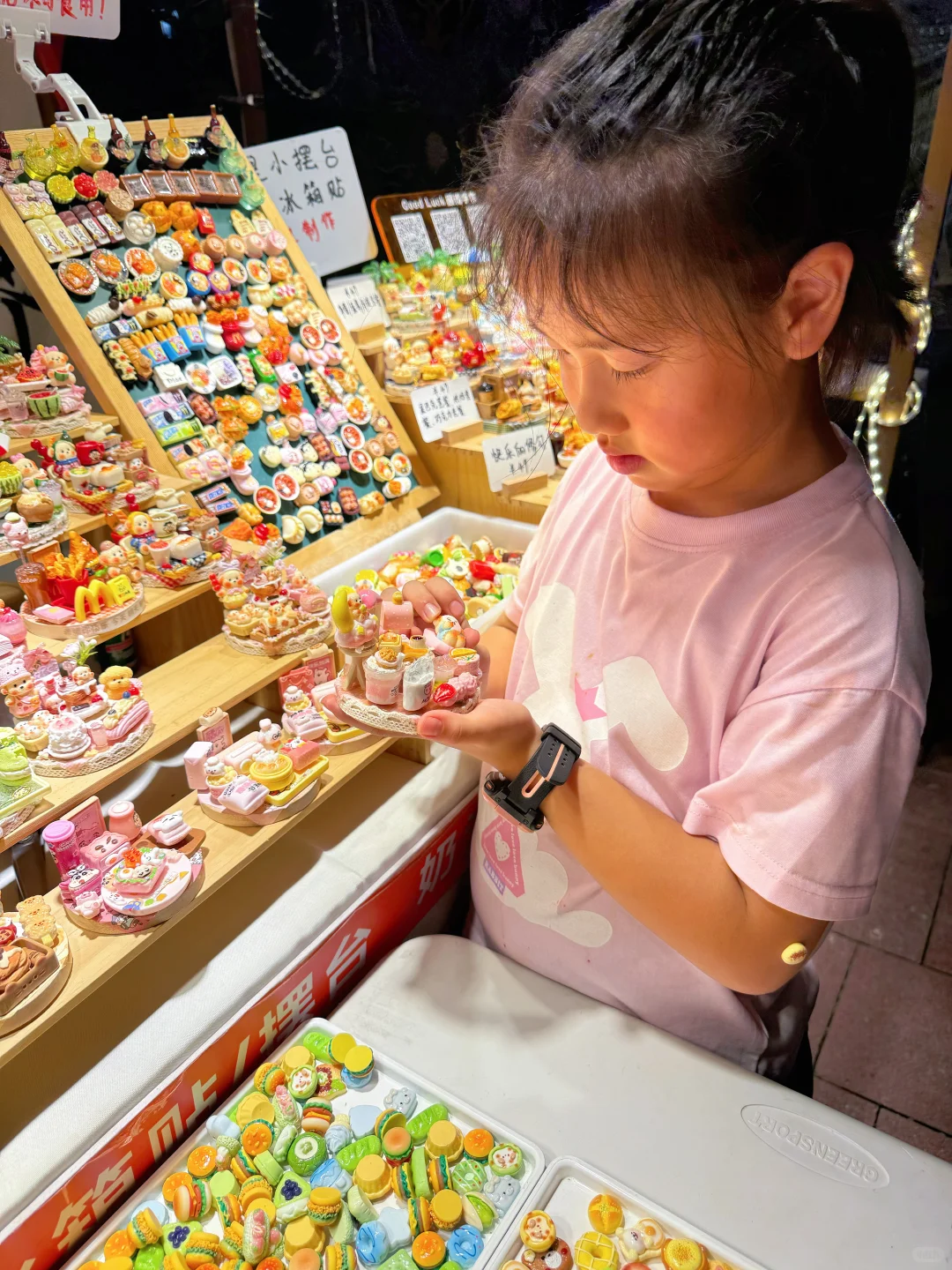 关键摊主还那么帅?