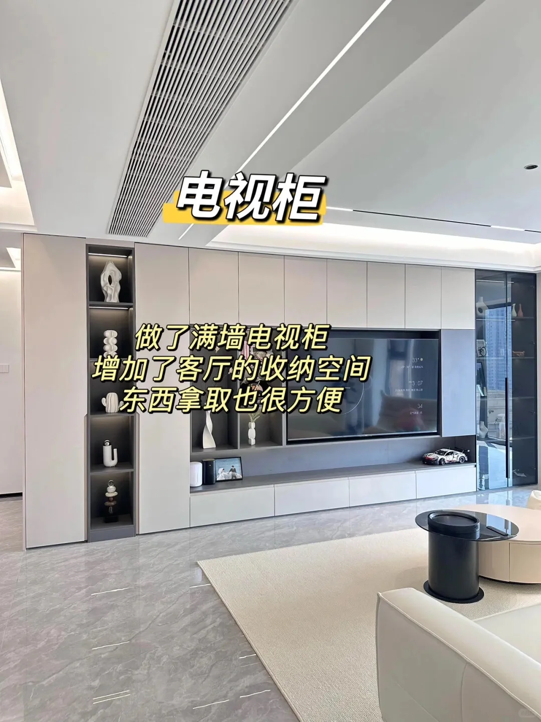 入住一年后，发现这些设计真的太实用啦❗