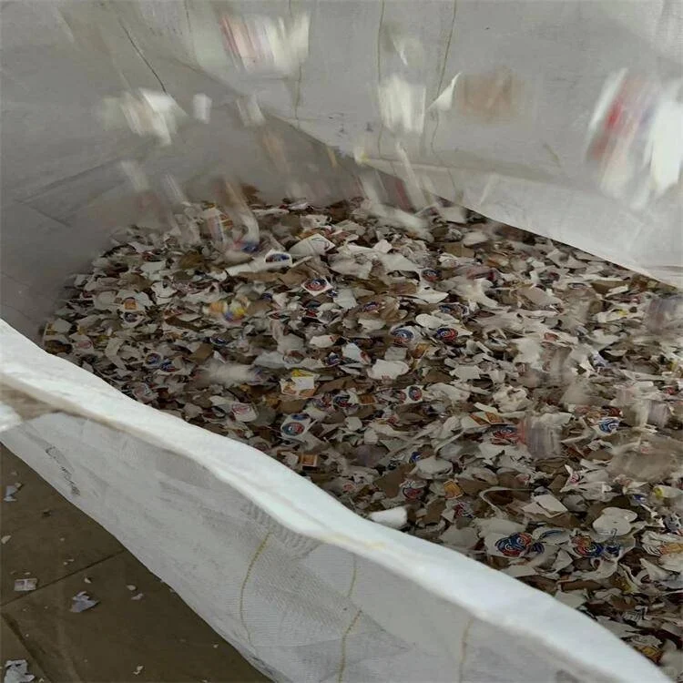 资阳冻肉销毁单位