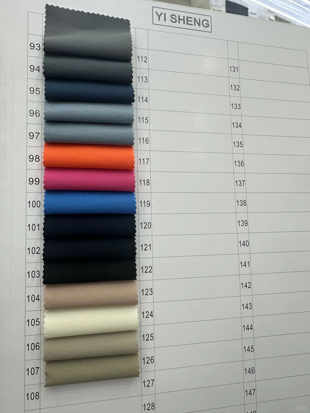 只想把它焊在我的舒适圈?生物基面料