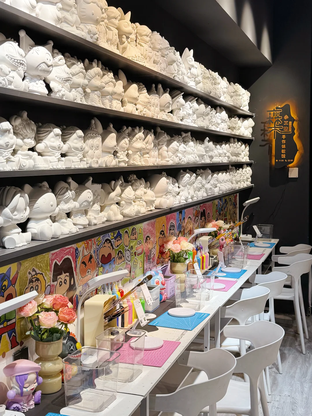 乌鲁木齐寒假好去处DIY手作工作室